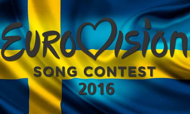 Eurovision 2016 Αποτελέσματα – Ελλάδα και Κύπρος: Μία μόνο τα κατάφερε
