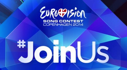 ΑΚΟΥΣΤΕ τα υποψήφια τραγούδια της Ελλάδας για τη Eurovision 2014!