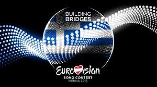 Ακούστε τα τραγούδια του ελληνικού τελικού της Eurovision-ΒΙΝΤΕΟ