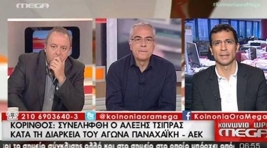 Οι πιο αστείοι τίτλοι σε δελτία και εκπομπές-Άφθονο γέλιο από την ελληνική τηλεόραση-ΦΩΤΟ