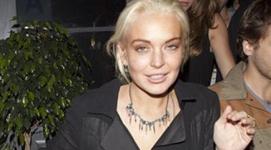 Lindsay Lohan:Αιώνια καταδικασμένη!!!