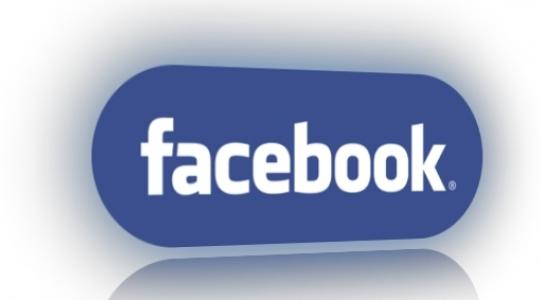 18χρονη μπήκε στη φυλακή γιατί ανέβασε στο Facebook…