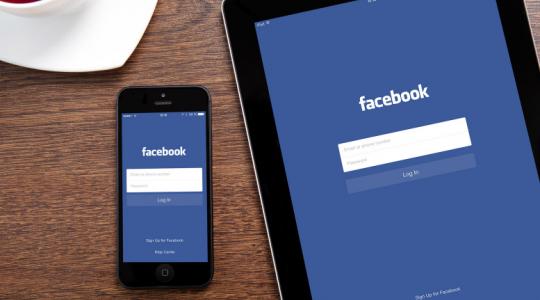 Νέα μεγάλη αλλαγή στο Facebook: Θα μπορείς πλέον να…!