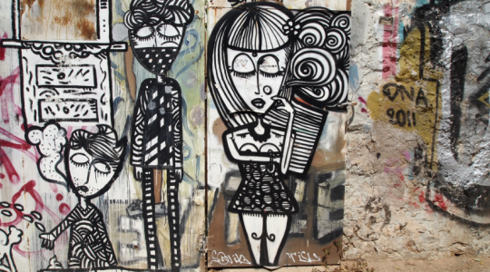 12 γκράφιτι που στολίζουν τους δρόμους της Αθήνας! ΦΩΤΟ
