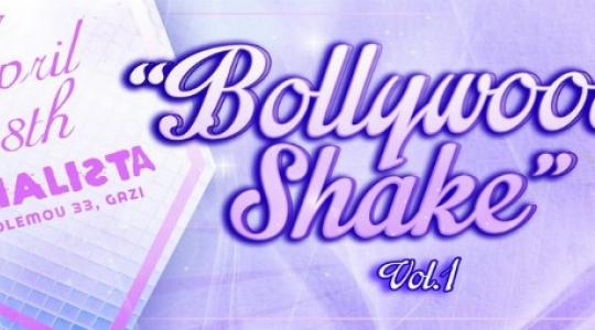 «Bollywood Shake Party»: Tο Socialista φιλοξενεί το πιο oriental πάρτυ της Αθήνας