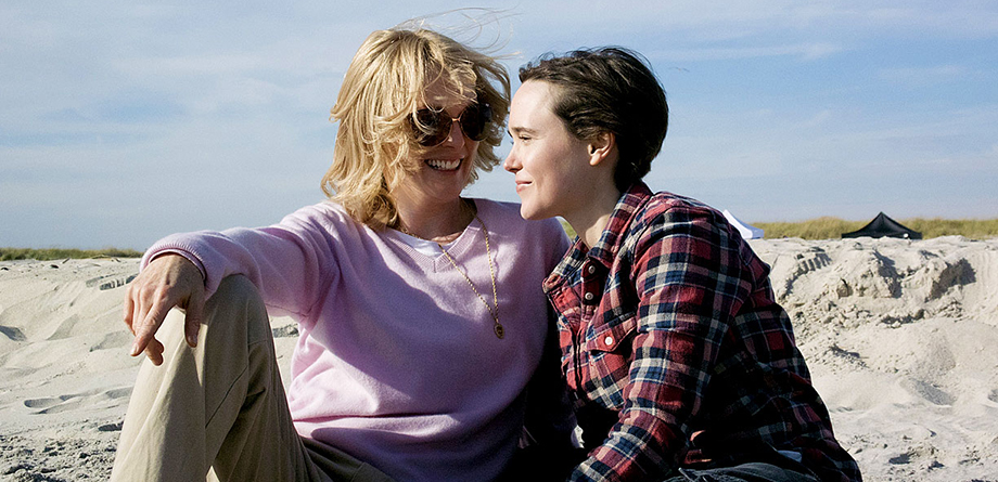 Η Ellen Page ερωτεύεται τη Julianne Moore. Πρώτο trailer του «Freeheld».