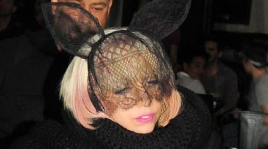 Lady Gaga…goes to Wonderland…!