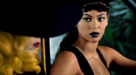 Σοκαρισμένοι δηλώνουν οι φαν της Beyonce για το Video clip του Telephone