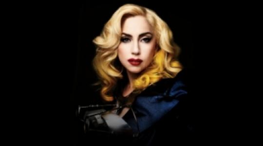 Ακούστε ένα νέο ακυκλοφόρητο κομμάτι της Lady Gaga