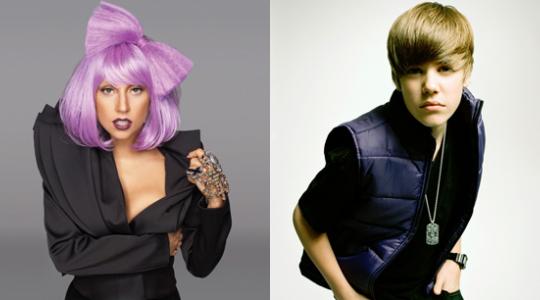 Εξωγήινοι οι Lady Gaga, Justin Bieber και Tim Burton!