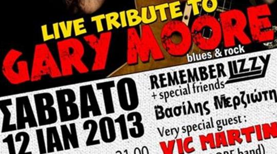 TRIBUTE ΣΤΟΝ GARY MOORE ΣΤΟ ΚΥΤΤΑΡΟ