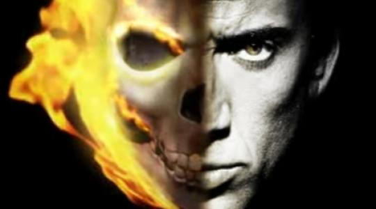 Έρχεται το Ghost Rider 2?