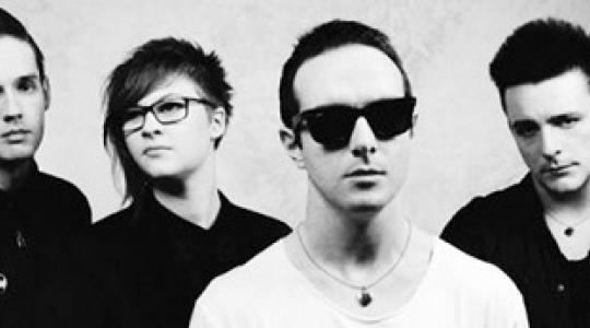 GLASVEGAS