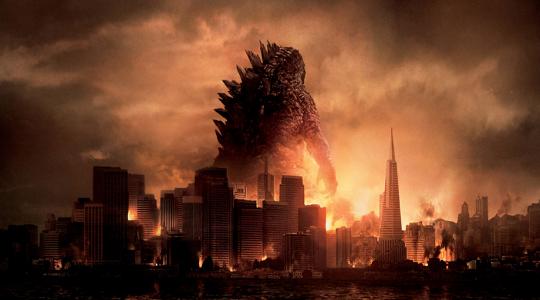 Θεματικό πάρκο με Godzilla και άλλα τέρατα