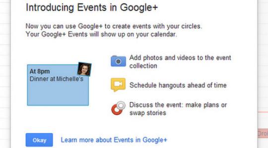 Google+ Events: Το πάρτυ αλλάζει εποχή…