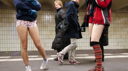 Ημέρα χωρίς παντελόνια στα μετρό μεγάλων πόλεων