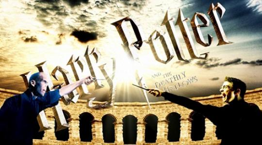 Harry Potter and the deathly hallows… νέο trailer..!