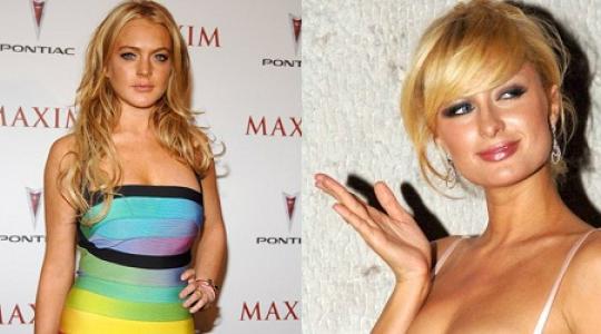 Paris Hilton… ειρωνεία για την πρώην κολλητή της Lindsay Lohan ήταν αυτό…. ή έτσι μας φάνηκε…?
