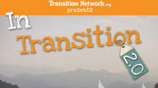 Προβολή ταινίας In Transition 2.0