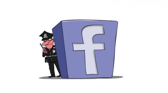 Το Facebook σε ρόλο Αστυνόμου Σαΐνη με την βοήθειά σου! Νέα εφαρμογή για…