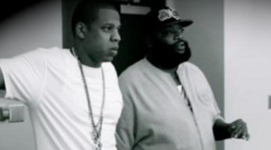 “Free Mason” νέο τραγούδι από τον Rick Ross ft Jay-Z & John Legend