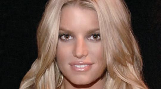 Jessica Simpson: Έβαλε το πιο αποκαλυπτικό μαγιο που είχε και πόζαρε για το Instagram!