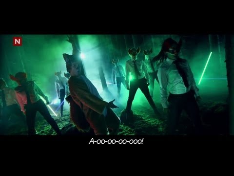 To τραγούδι “The Fox” από τη Νορβηγία που έχει γίνει viral