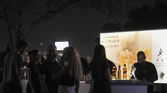 Το εκλεκτό Johnnie Walker συνόδευσε μοναδικά το αυτοσχέδιο drive in cinema by EnLefko 87.7 στο λόφο του Λυκαβηττού!