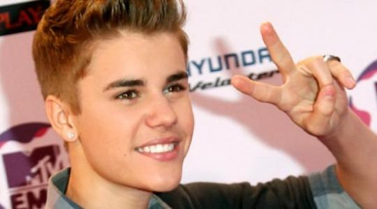 Νέο σκάνδαλο για τον Bieber: Τι βρέθηκε στο πούλμαν του;