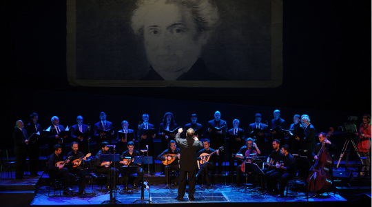 BEL  CANTO D’ AMORE: ΑΠ’ ΤΑ ΕΠΤΑΝΗΣΑ ΣΤΙΣ ΜΟΥΣΙΚΕΣ ΤΟΥ ΚΟΣΜΟΥ! Κερδίστε διπλές προσκλήσεις!