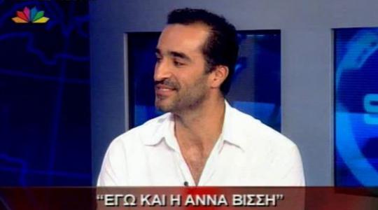 “Πήγα να ακούσω τη Βίσση με ωτοασπίδες, γιατί”…