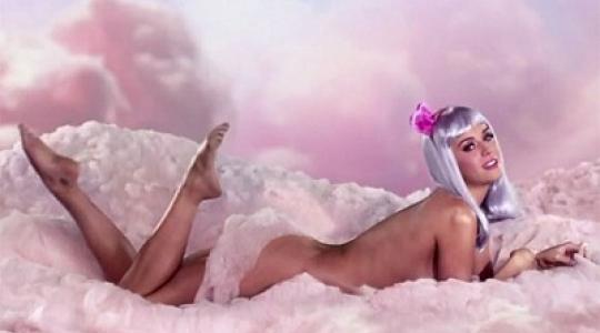 Katy Perry:”Τουλάχιστον δεν φίλησα κορίτσι ενώ π…..α ένα σταυρό”