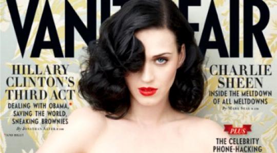 Η σέξι Katy Perry στο εξώφυλλο του “Vanity Fair”…
