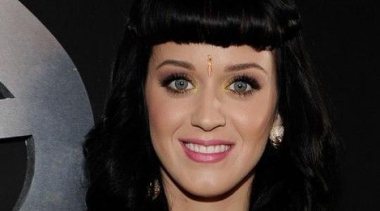 Το νυφικό της Katy Perry….