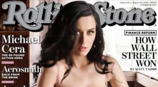 Sex, God and Katy Perry… τι άλλο θα δούμε στο εξώφυλλο του Rolling Stone?