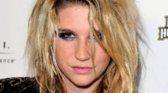 Η Ke$ha ξεπερνάει κάθε προηγούμενο…