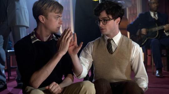Έρωτας με τη πρώτη ματιά για Daniel Radcliffe και Dane DeHaan στο «Kill Your Darlings»