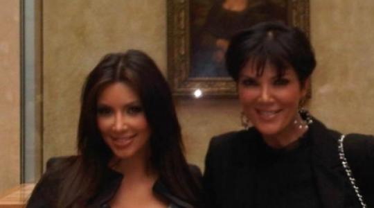 Πανικός στον Λούβρο από τις Kardashians…