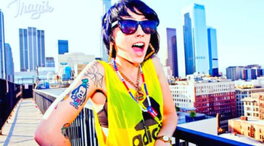 Νέο κομμάτι απ’τη Kreayshawn με τίτλο “Rich whores”…