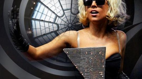 Video: H Lady Gaga κάνει έκπληξη στους θαυμαστές της σε ένα saloon στο Dallas!