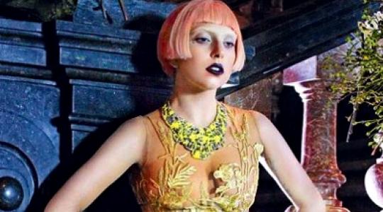 Όλοι αντιγράφουν τη Lady Gaga…