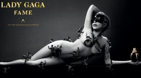 Το άρωμα “fame” της Lady Gaga είναι εδώ…Δείτε το trailer!!