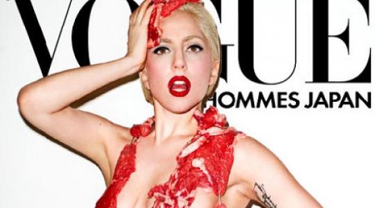 Peta VS Gaga για την φωτογράφιση με το κρέας..