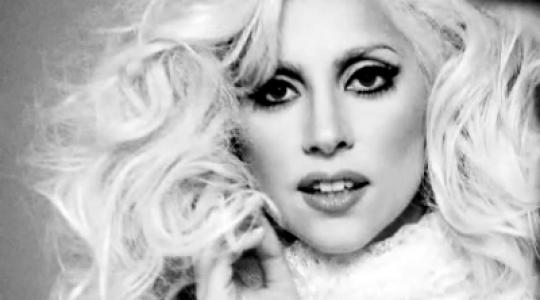 Αναμένεται να σπάσει ρεκόρ πωλήσεων η Lady Gaga…
