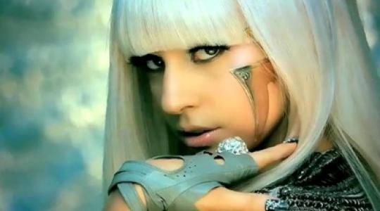 Lady Gaga: “Το Born this way δεν αξίζει πάνω από 0.99 λεπτά”!!