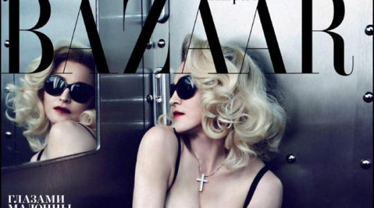 Την κρίση φοβάται η Madonna και ‘πλακώθηκε’ στα εξώφυλλα… Ότι προλάβει και αρπάξει
