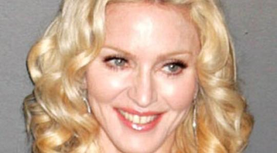 Madonna : Αγοράζει σπίτι στη Μύκονο?