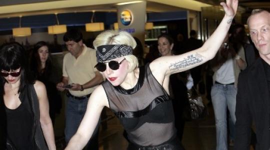 Θα περιμένατε ζεϊμπέκικο από την Lady Gaga???