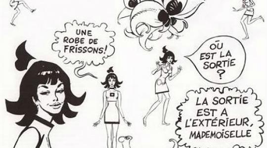 Η pop art του Serge Gainsbourg και η Marie Mathématique