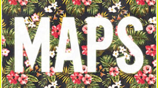 Νέο τραγούδι για τους Maroon 5 με τίτλο “Maps”